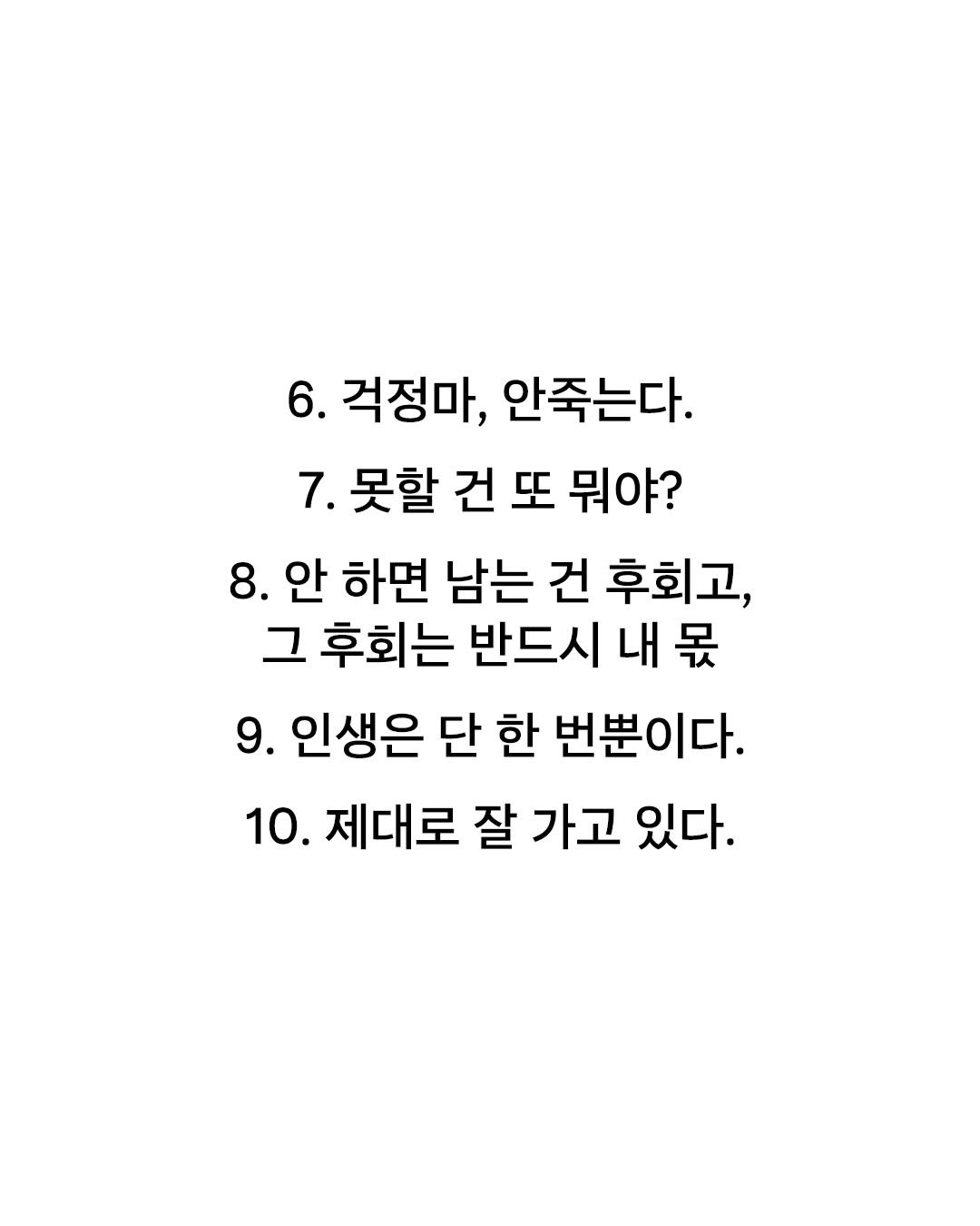 Post image 13