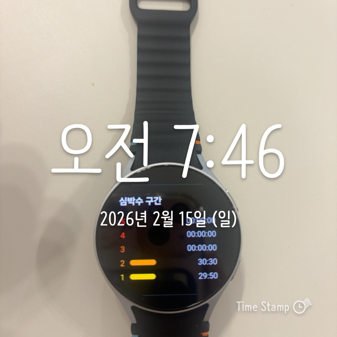 Post image 8
