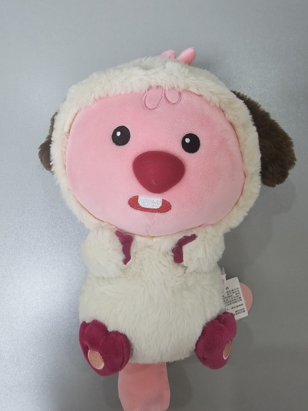 잔망루피 새인형 무료나눔