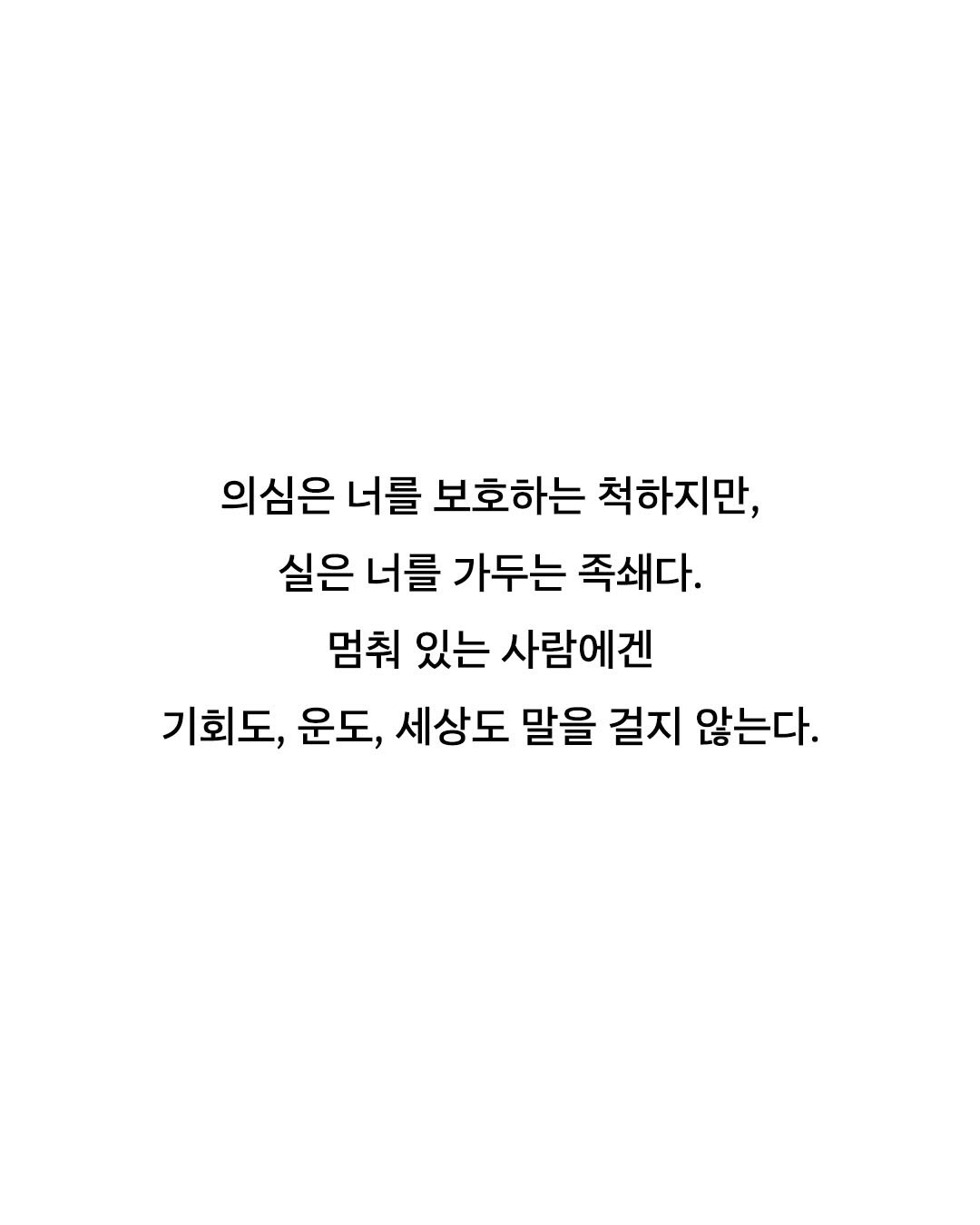 Post image 18