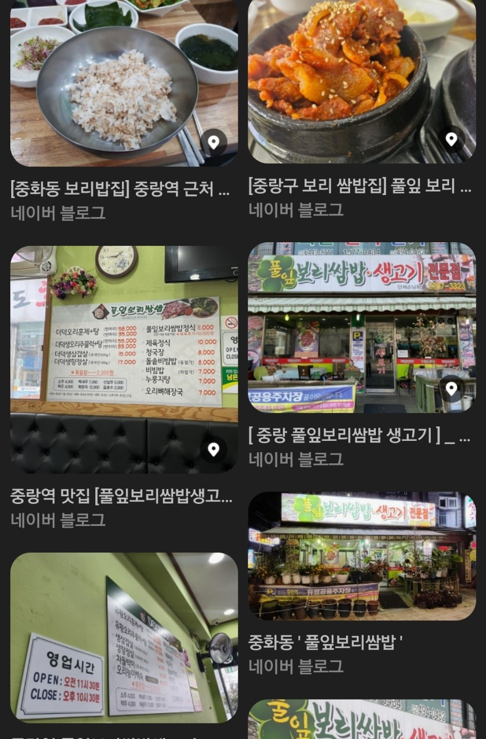 Post image 9