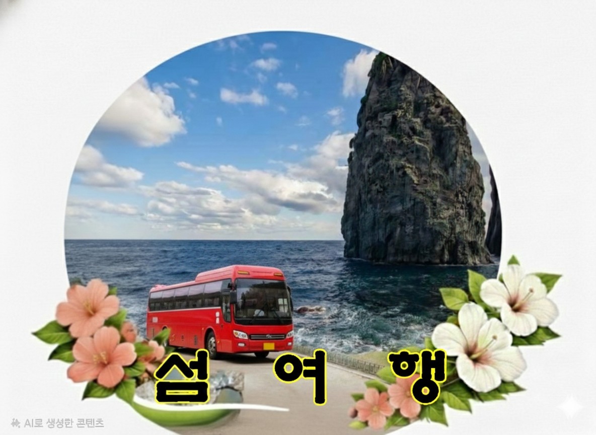 Post image 10