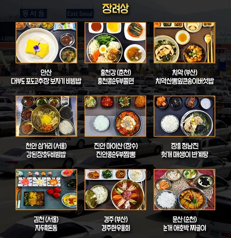 Post image 5