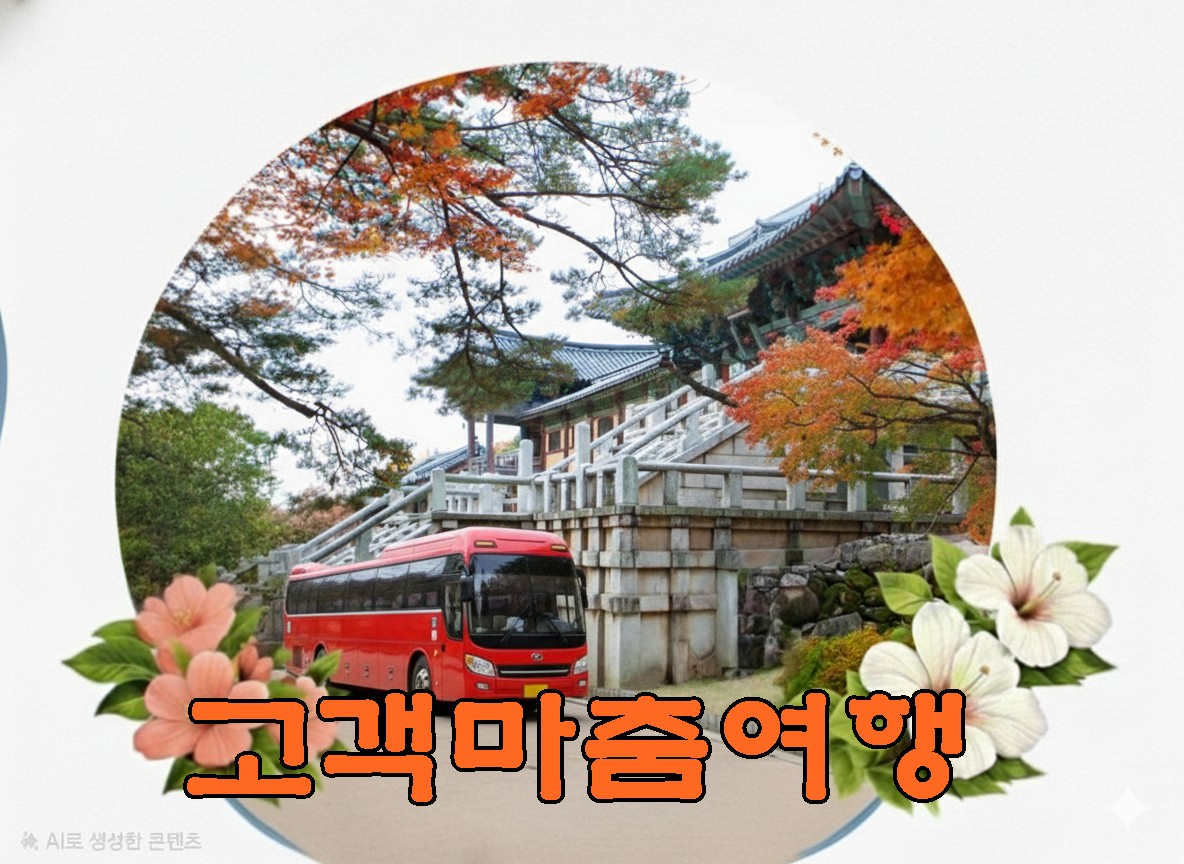 Post image 13