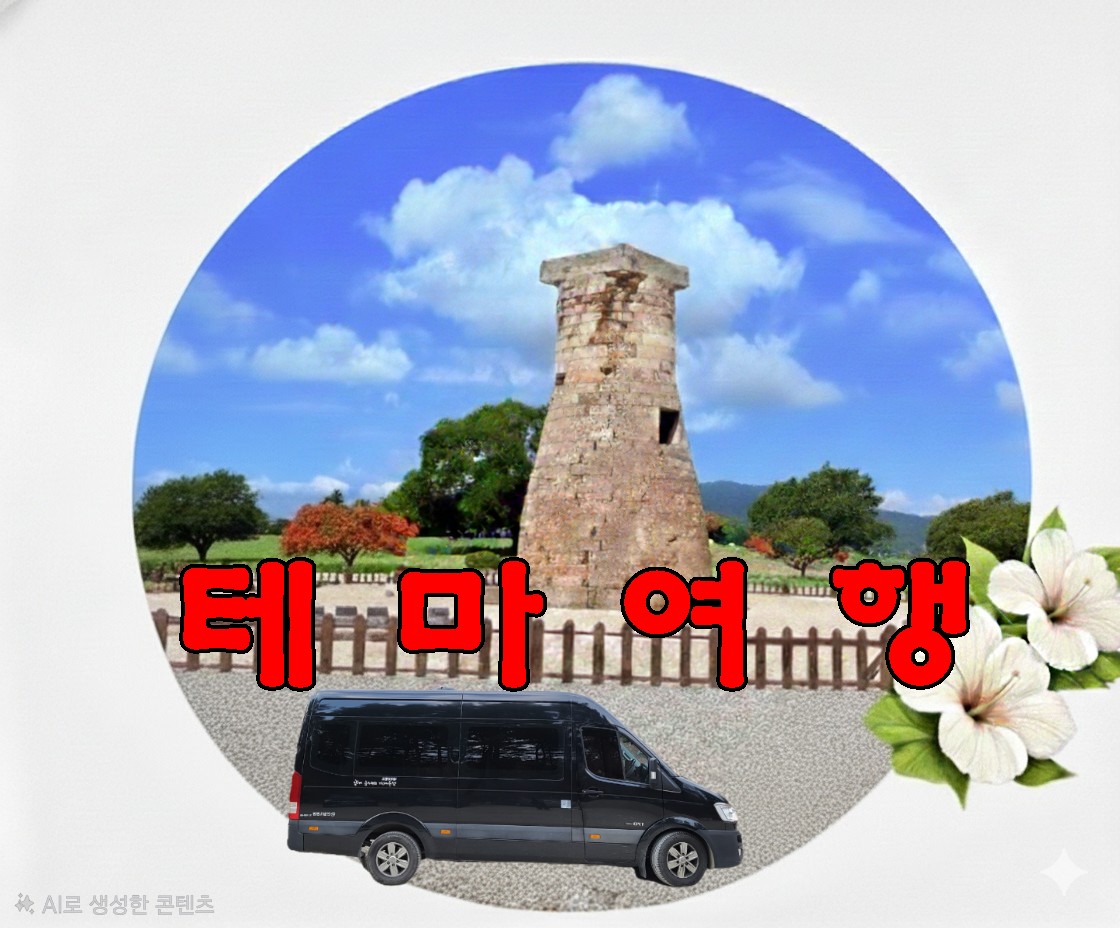 Post image 9