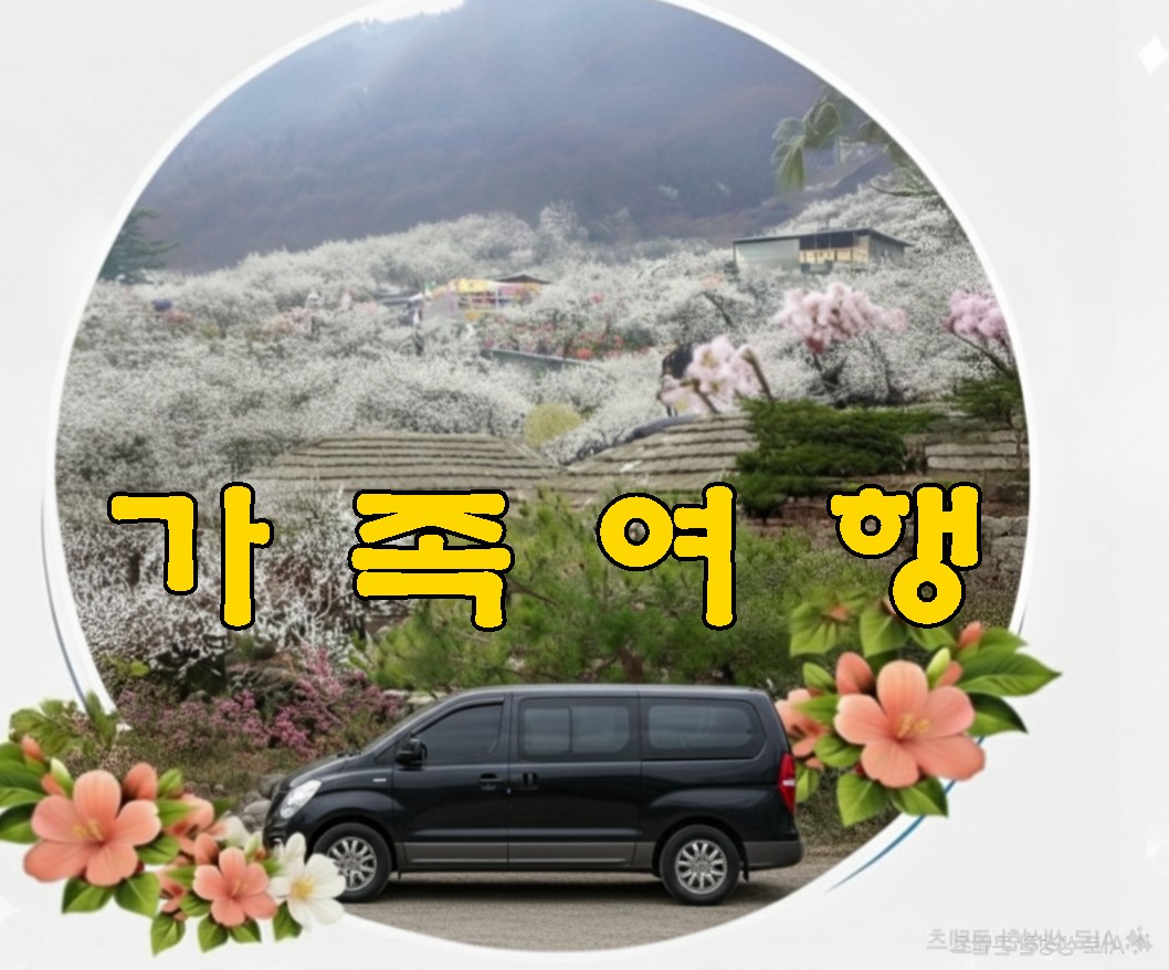 Post image 12