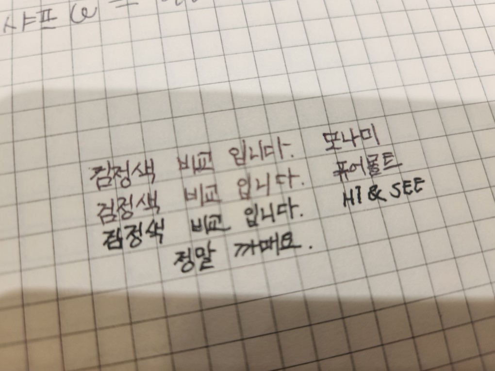 Post image 12