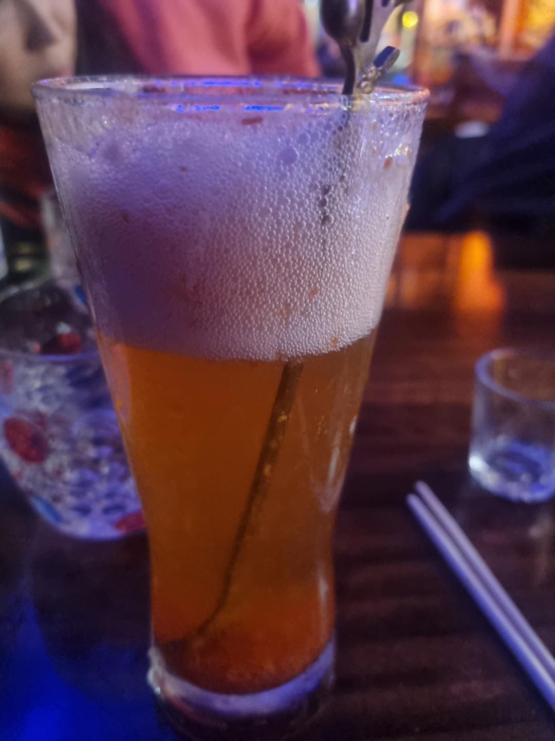 또다른 이자카야