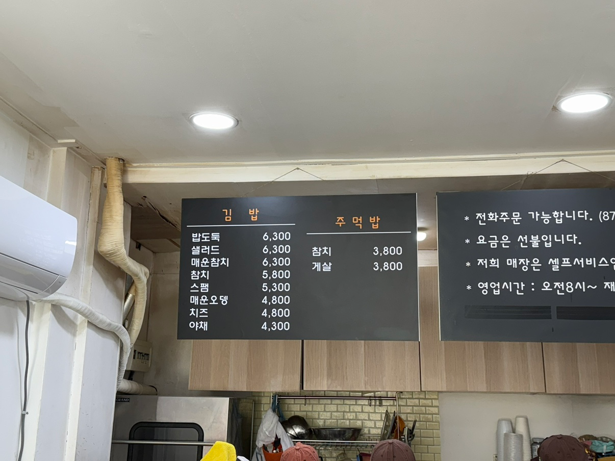 Post image 14