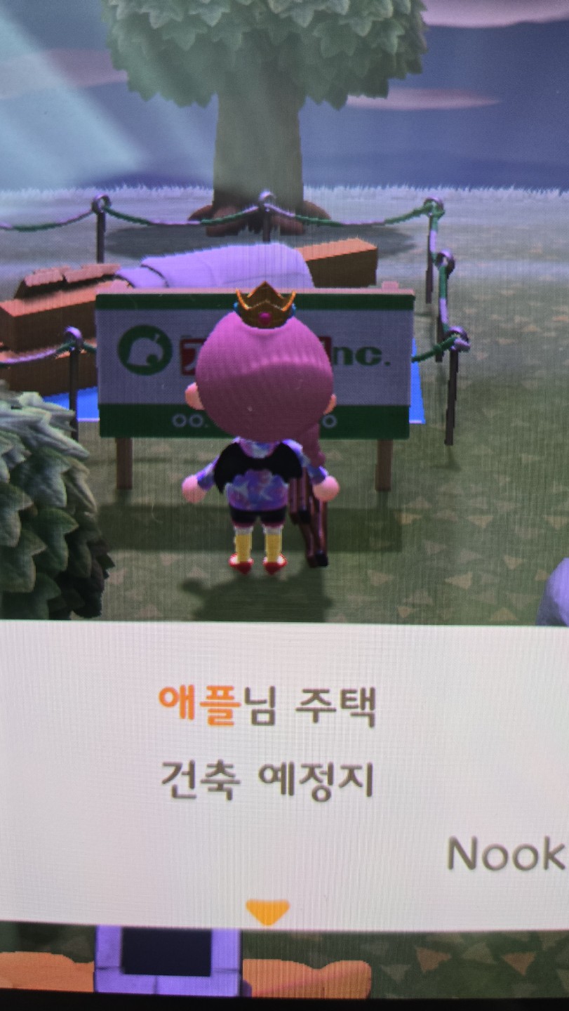 Post image 5