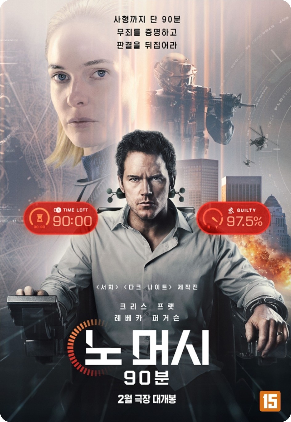 실수할수있다, 배움은 끝이 없다. AI든 인간이든