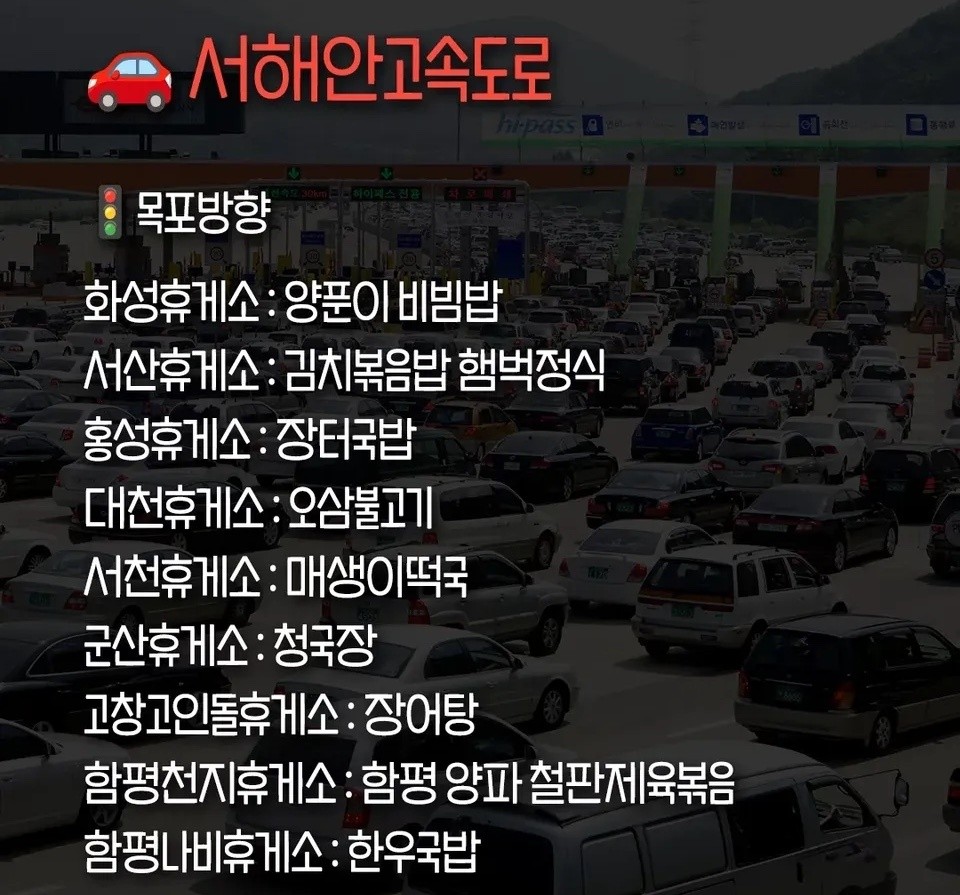 Post image 7