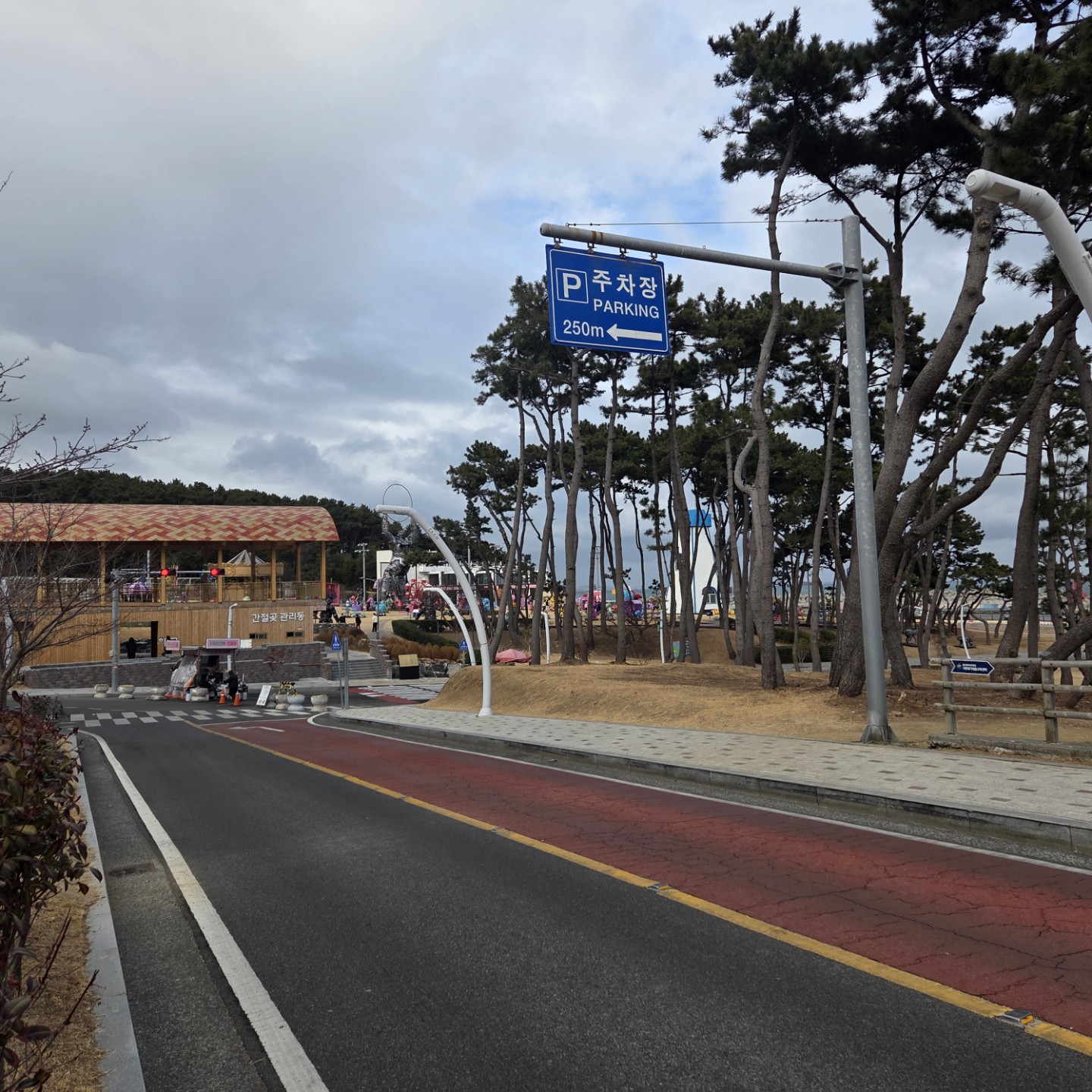 Post image 6