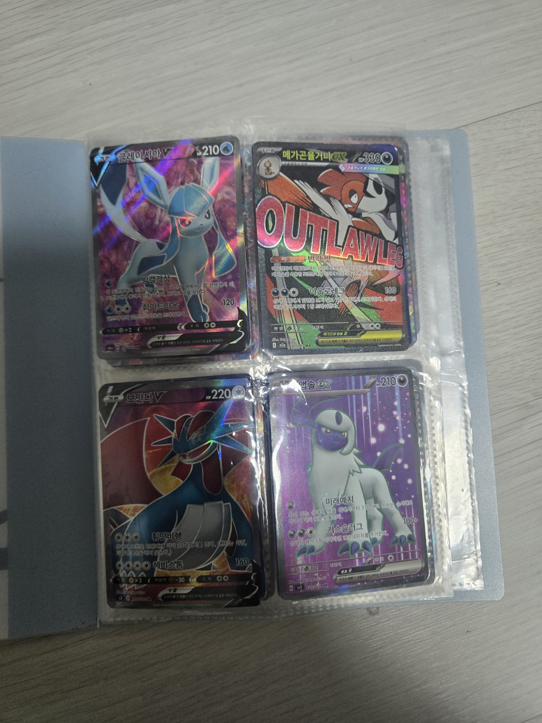 Post image 3