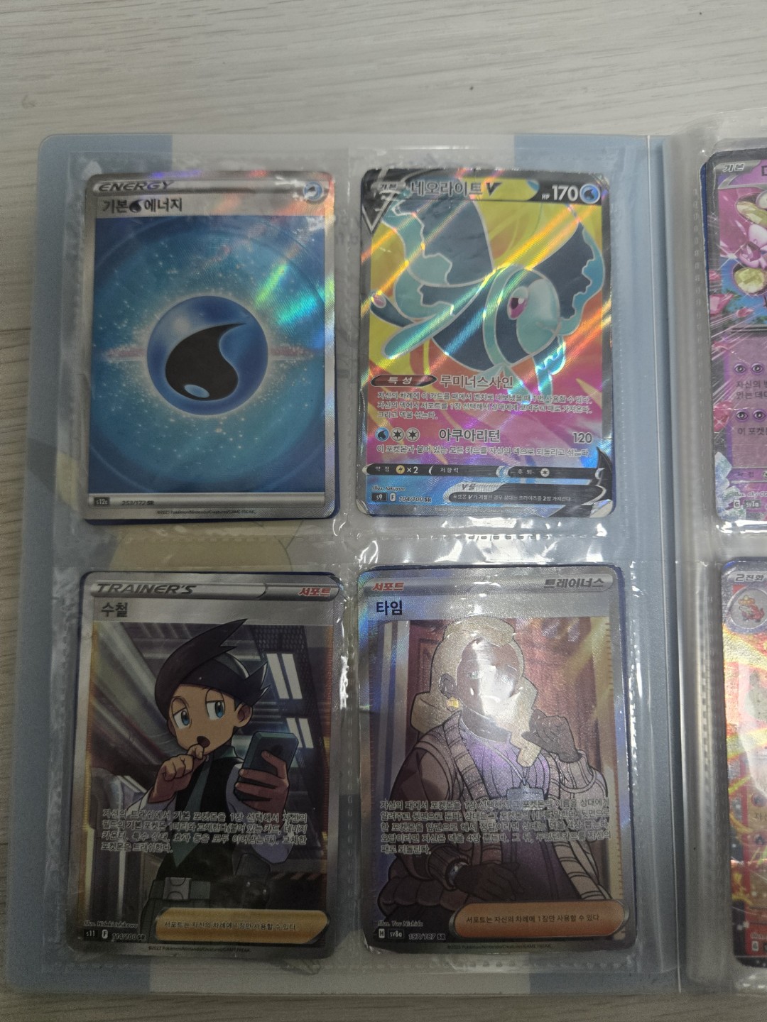 Post image 4