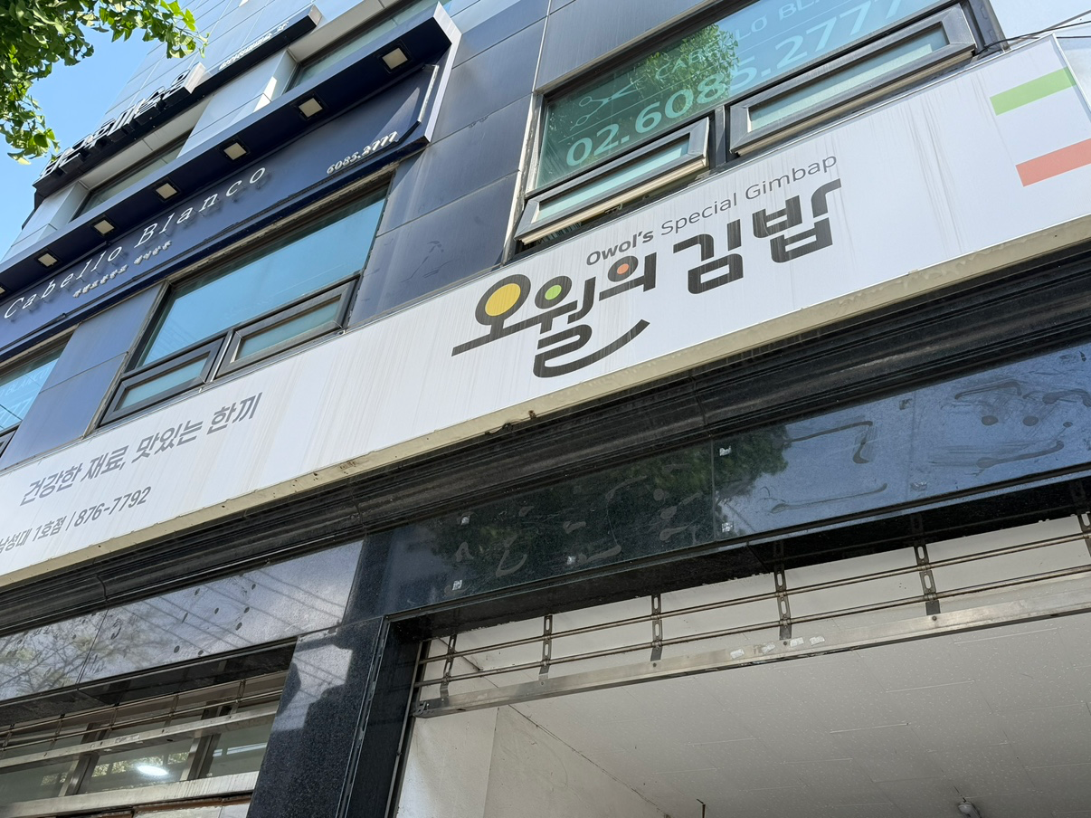 Post image 13