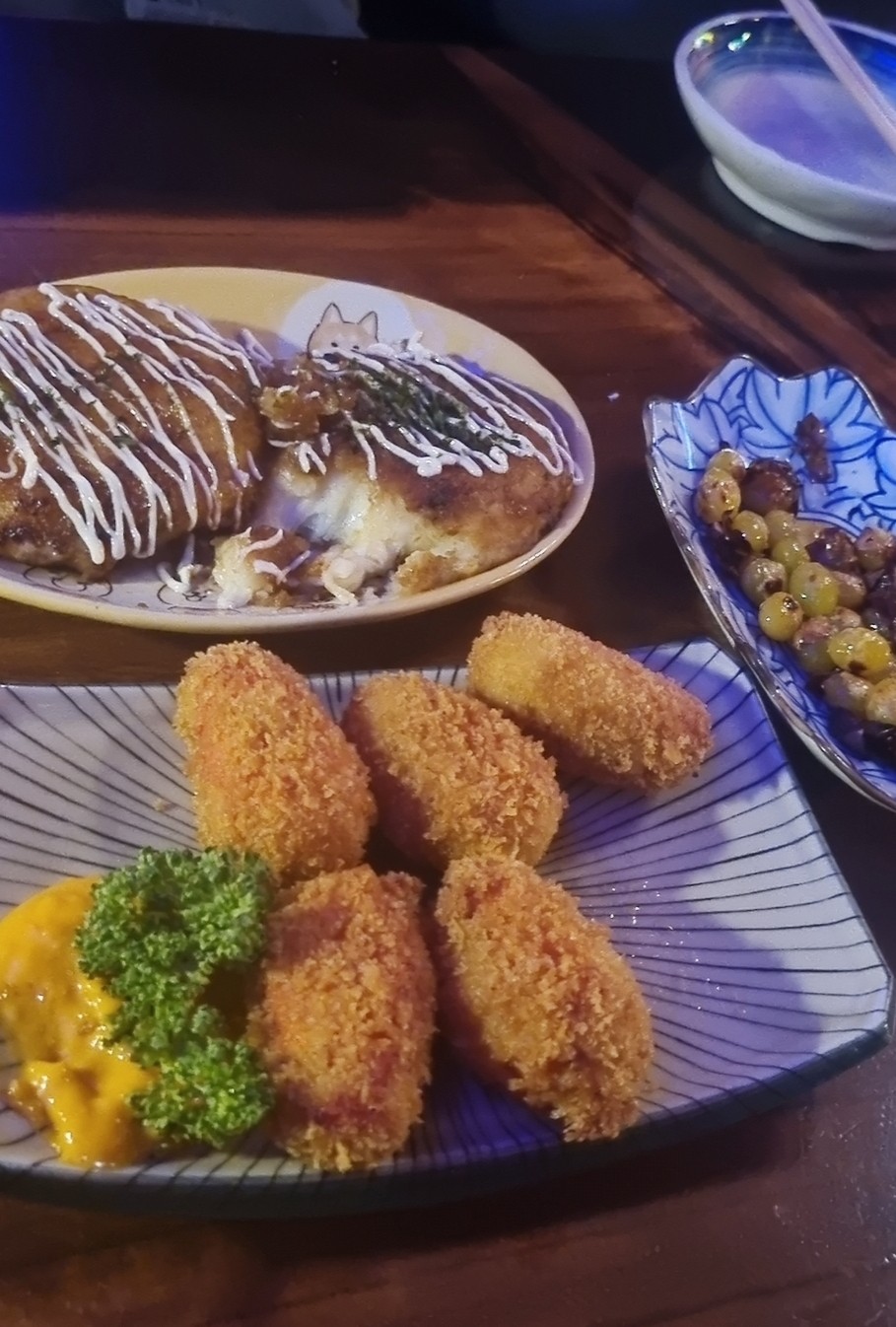 또다른 이자카야