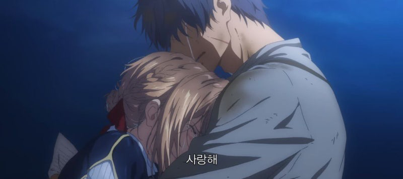 바이올렛 에버가든😭