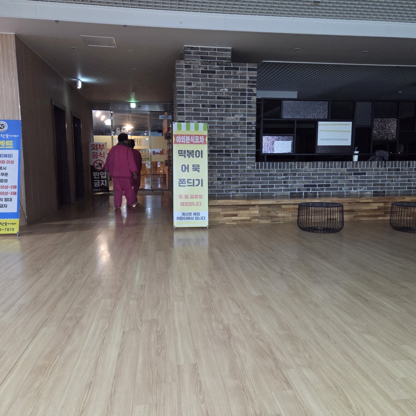 Post image 11