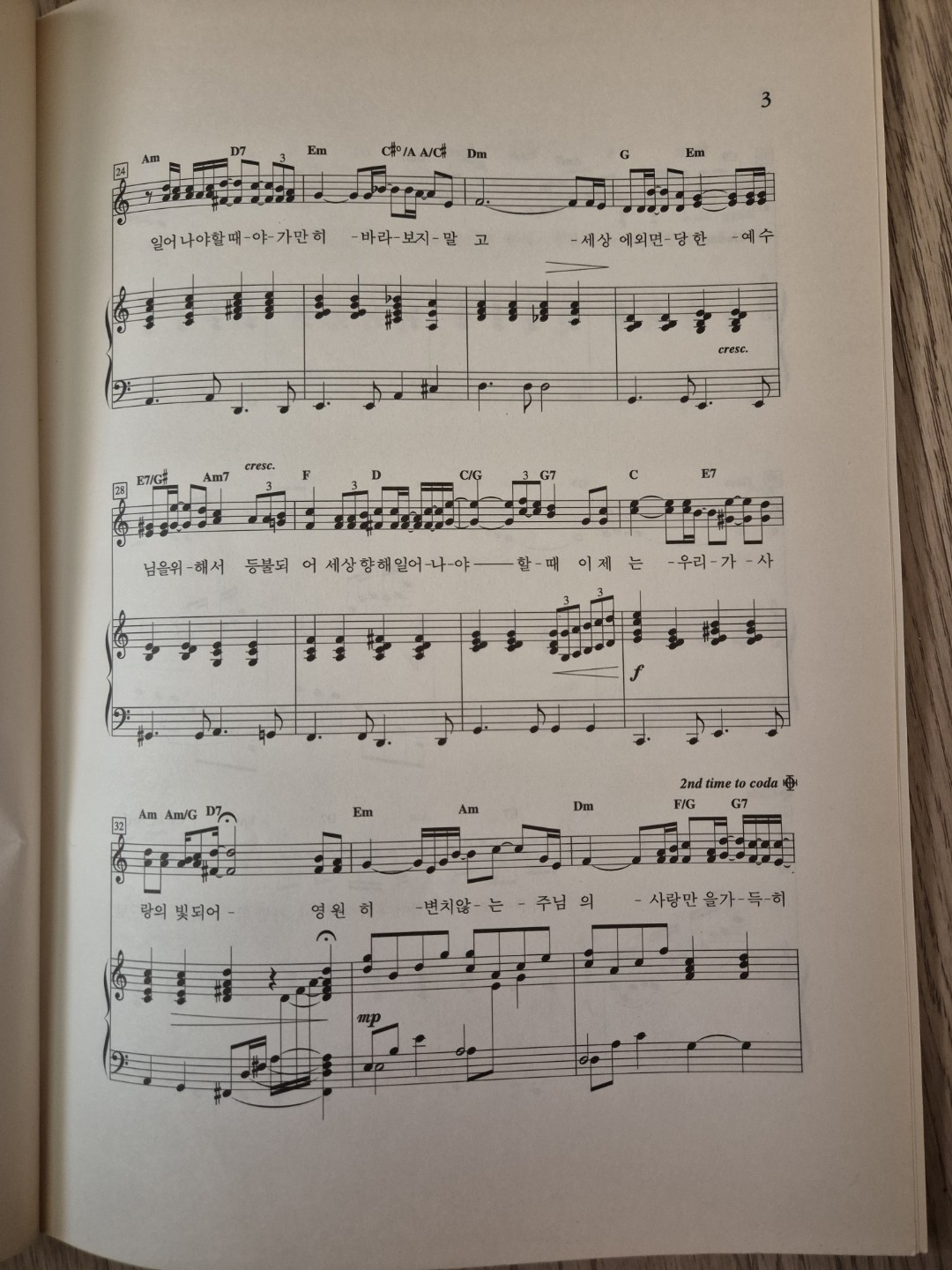 Post image 3