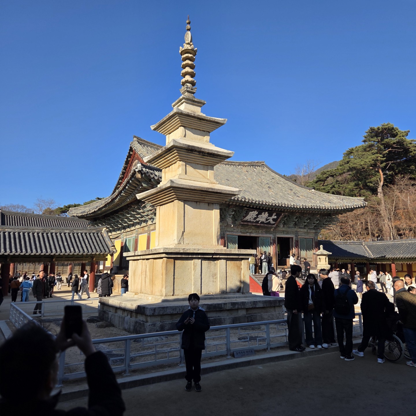 Post image 7
