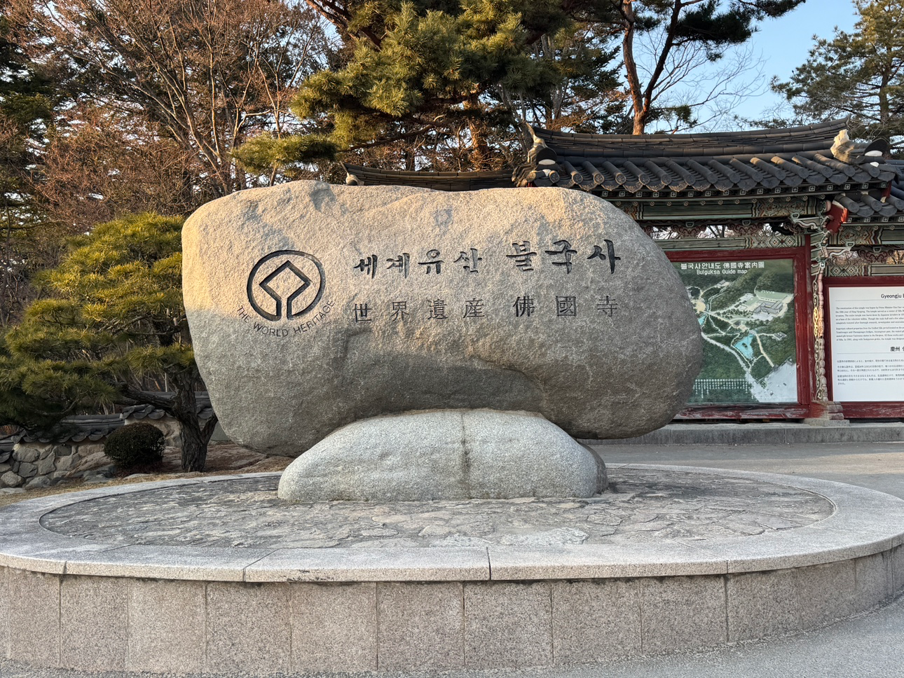 Post image 8
