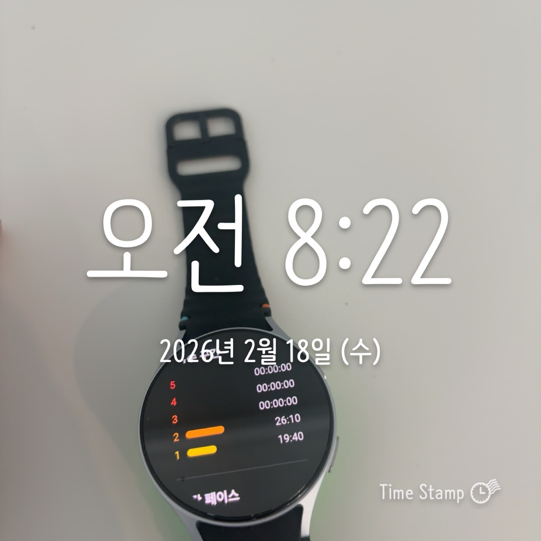 Post image 7