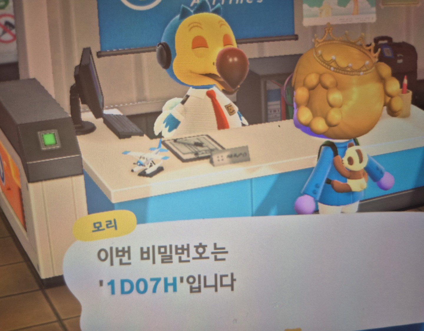 Post image 4
