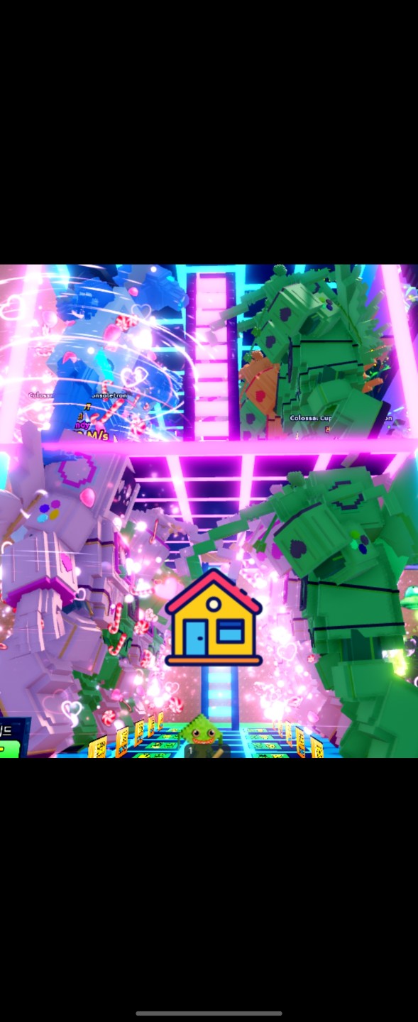 콜로쌀 골드, 에메랄드, 캔디 큐피트 개당 -레벨업 조금만 하시면 금방 버는양 높아집니다