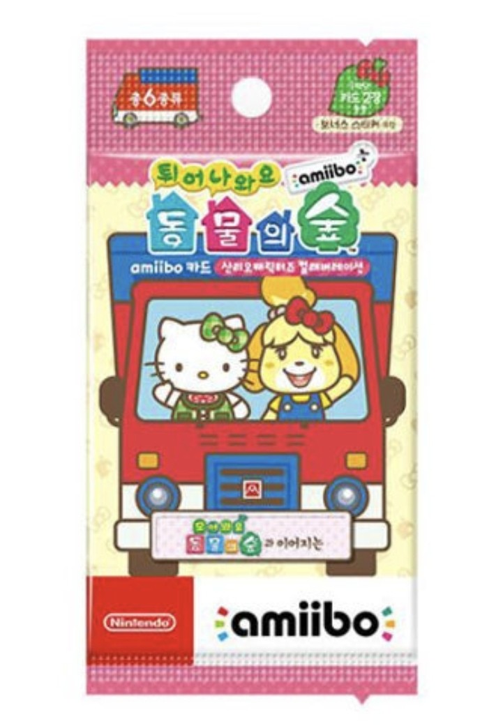 Post image 14