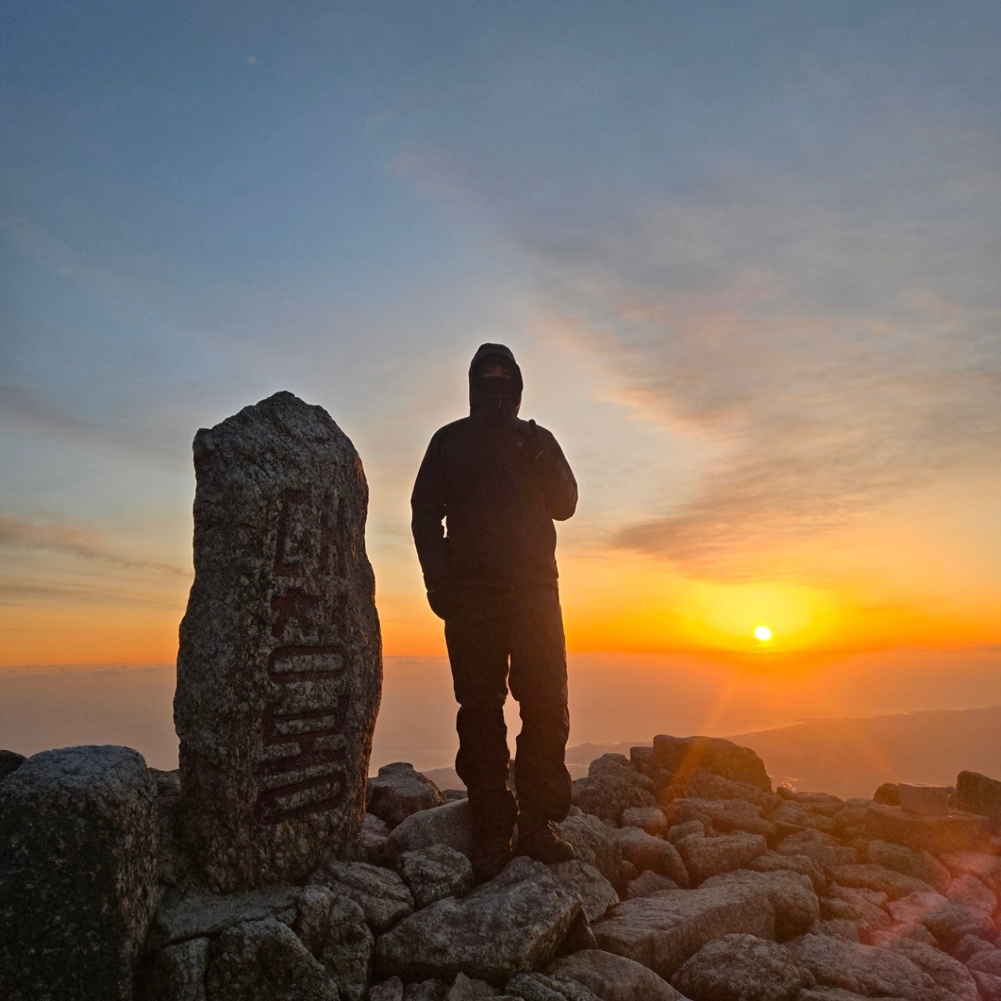 등산이 전 잡생각도 없앨수 있고 가장 좋았어요