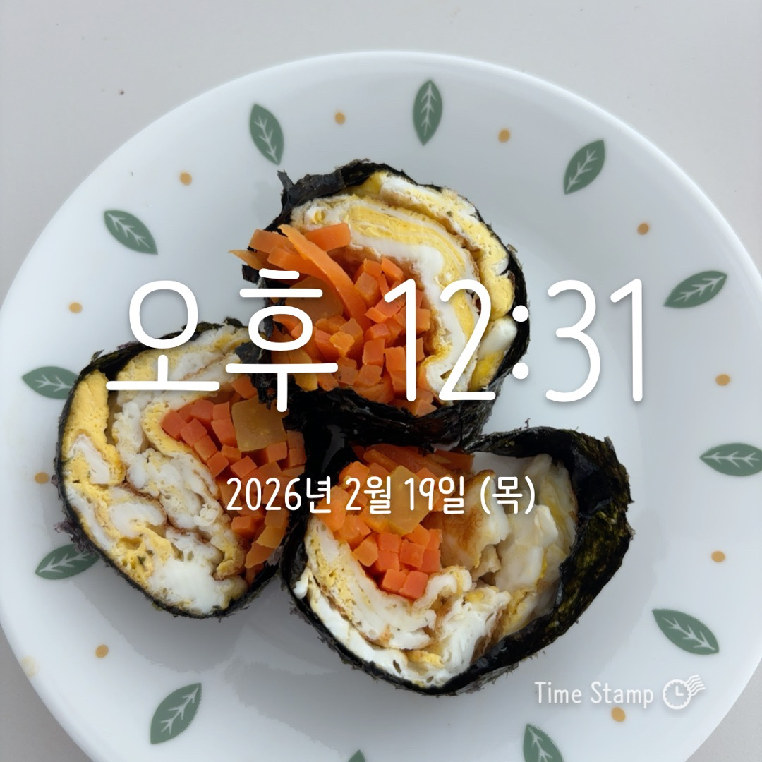 Post image 6
