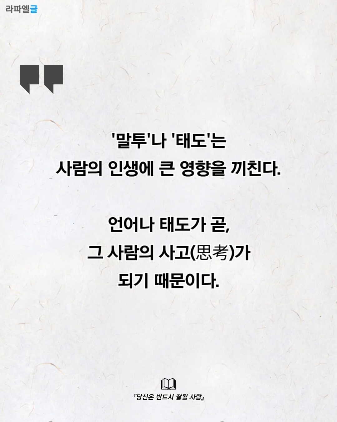 Post image 8