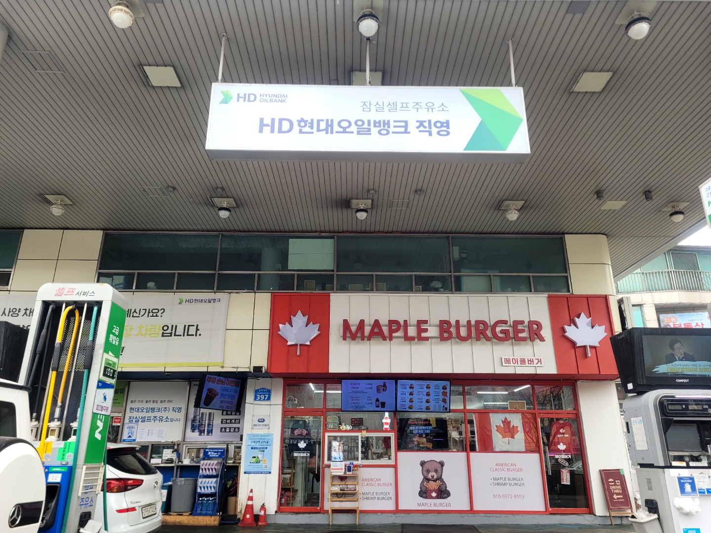 Post image 21