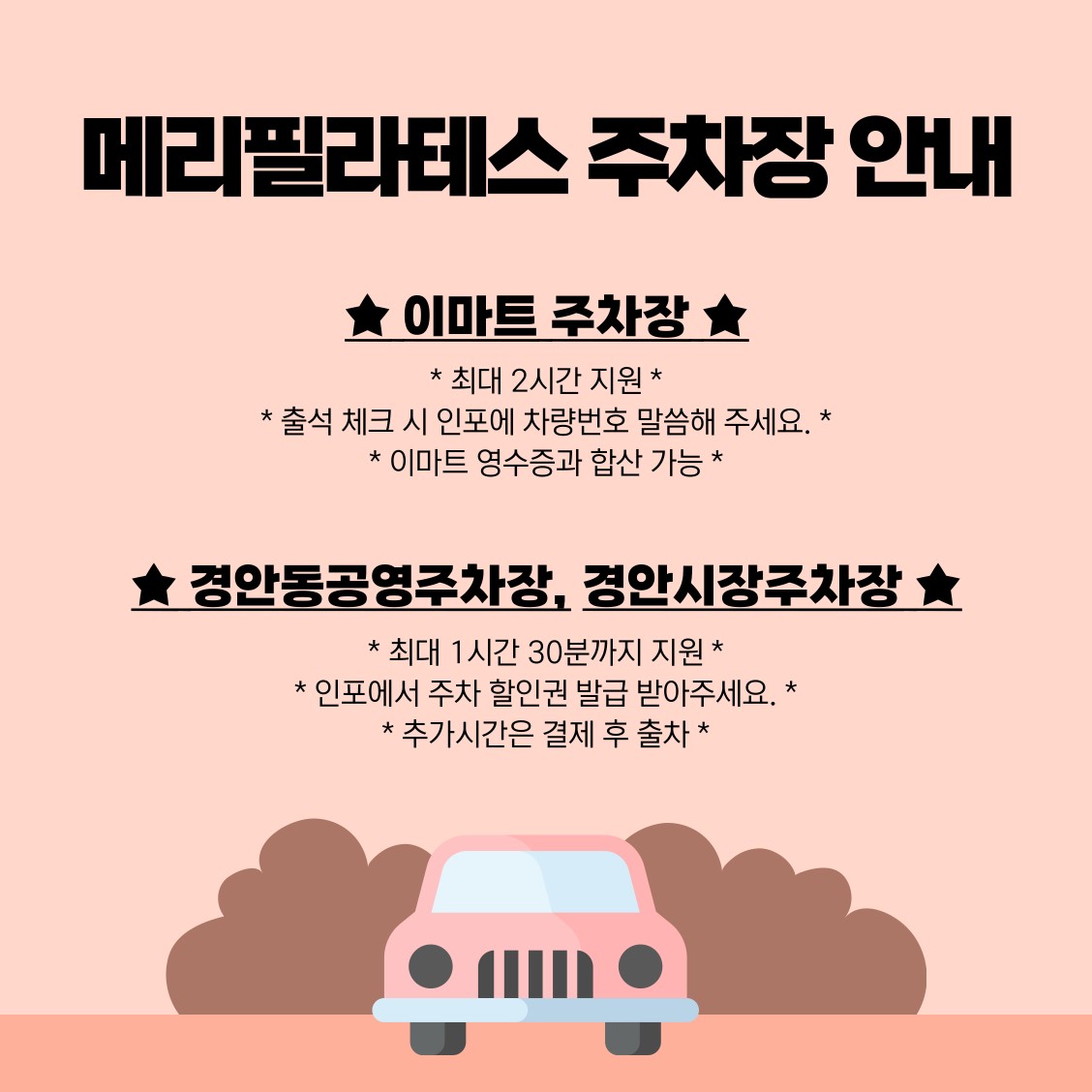 Post image 9