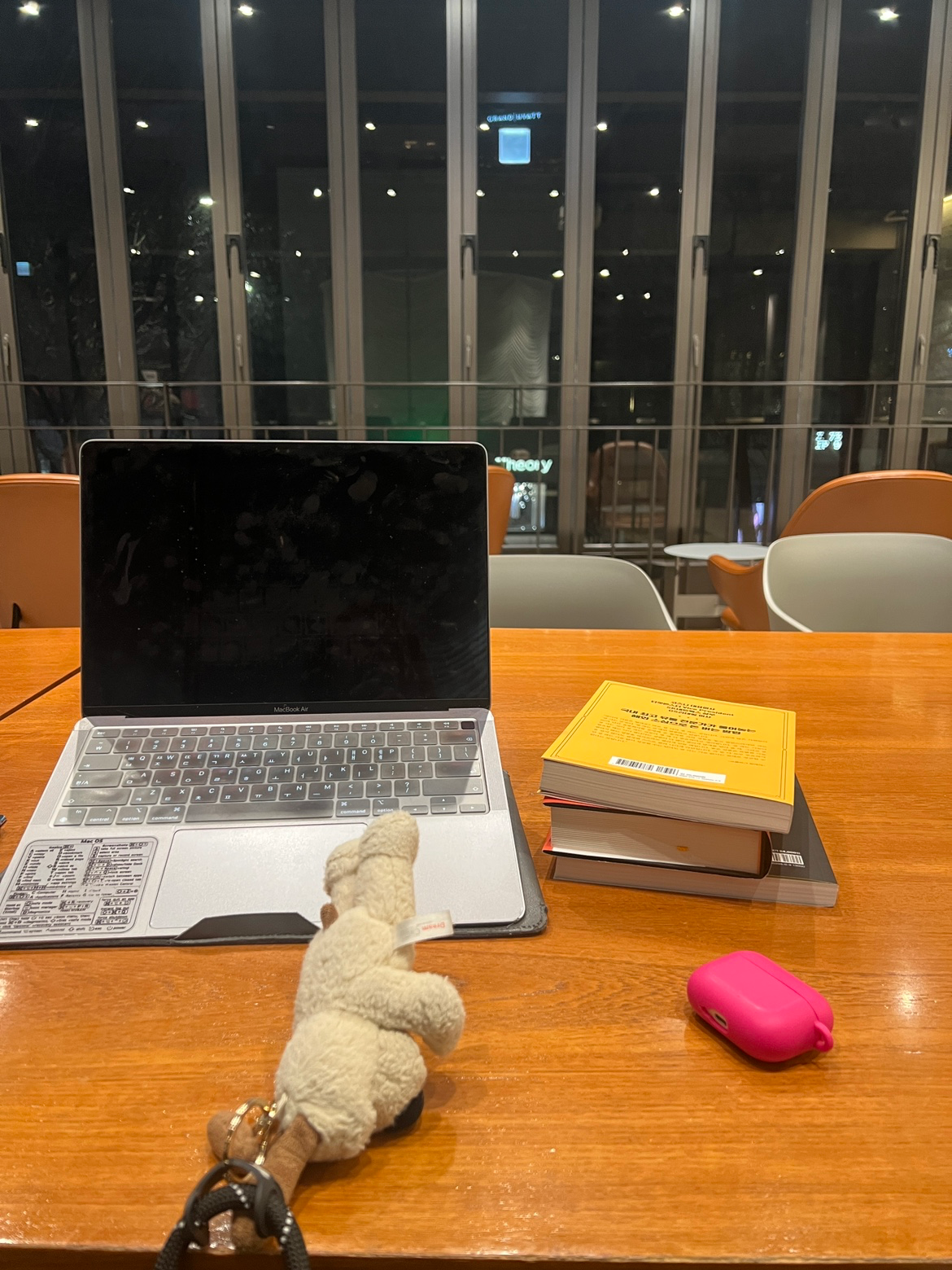 저와 함께 하실 분 있을까요?