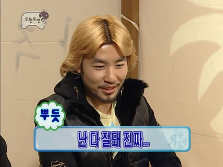 안녕하세요! 쥔장입니다