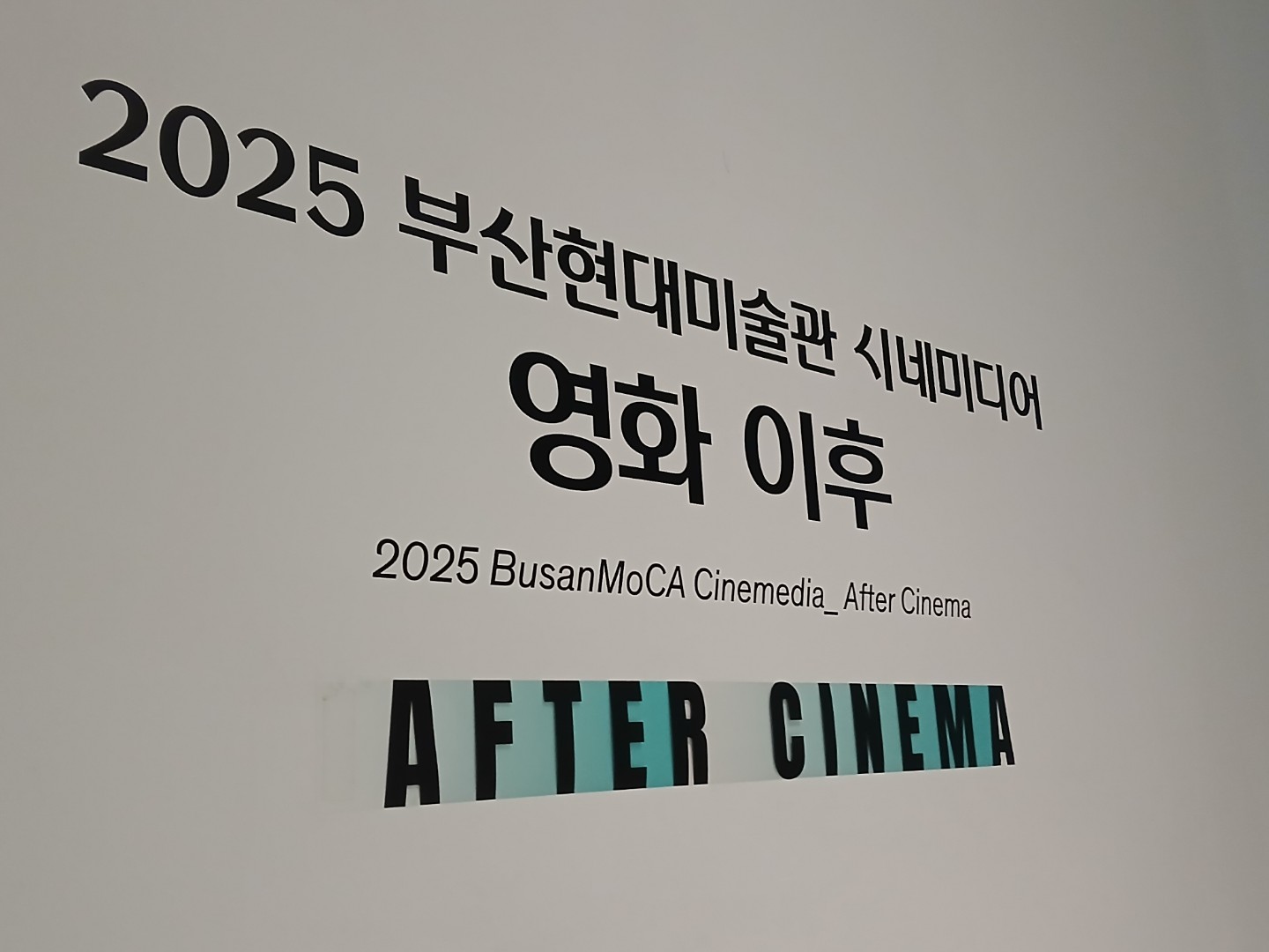 Post image 6