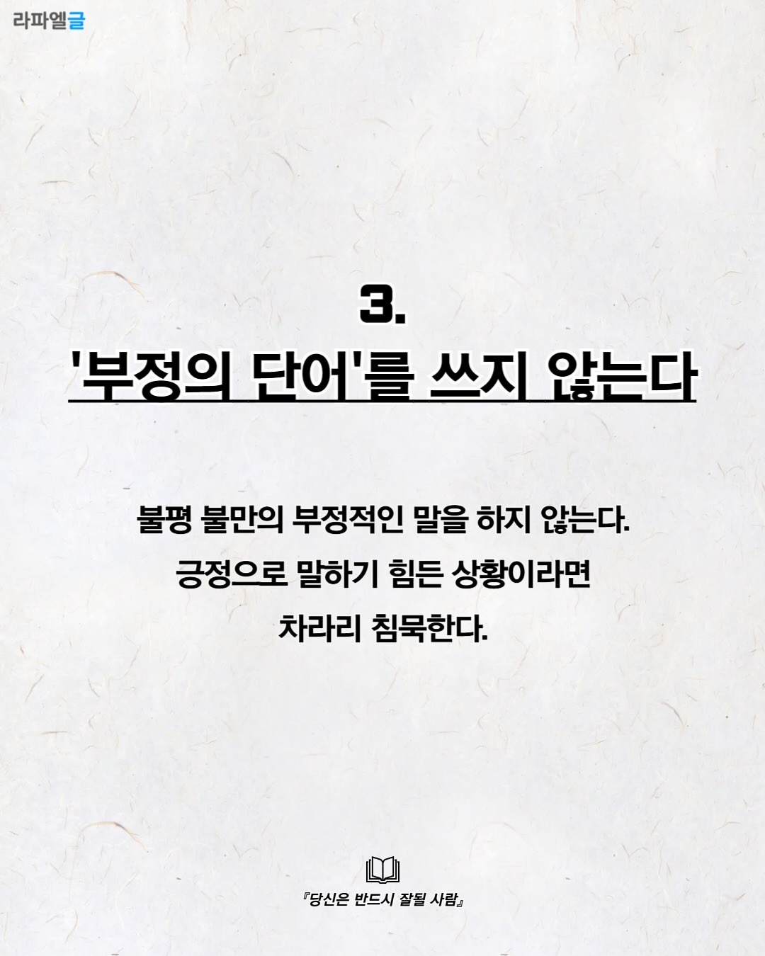 Post image 6