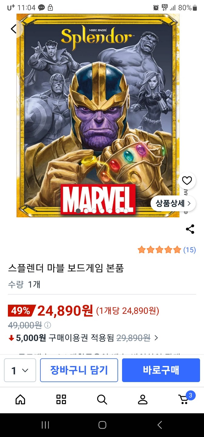 스플렌더 종류 5가지