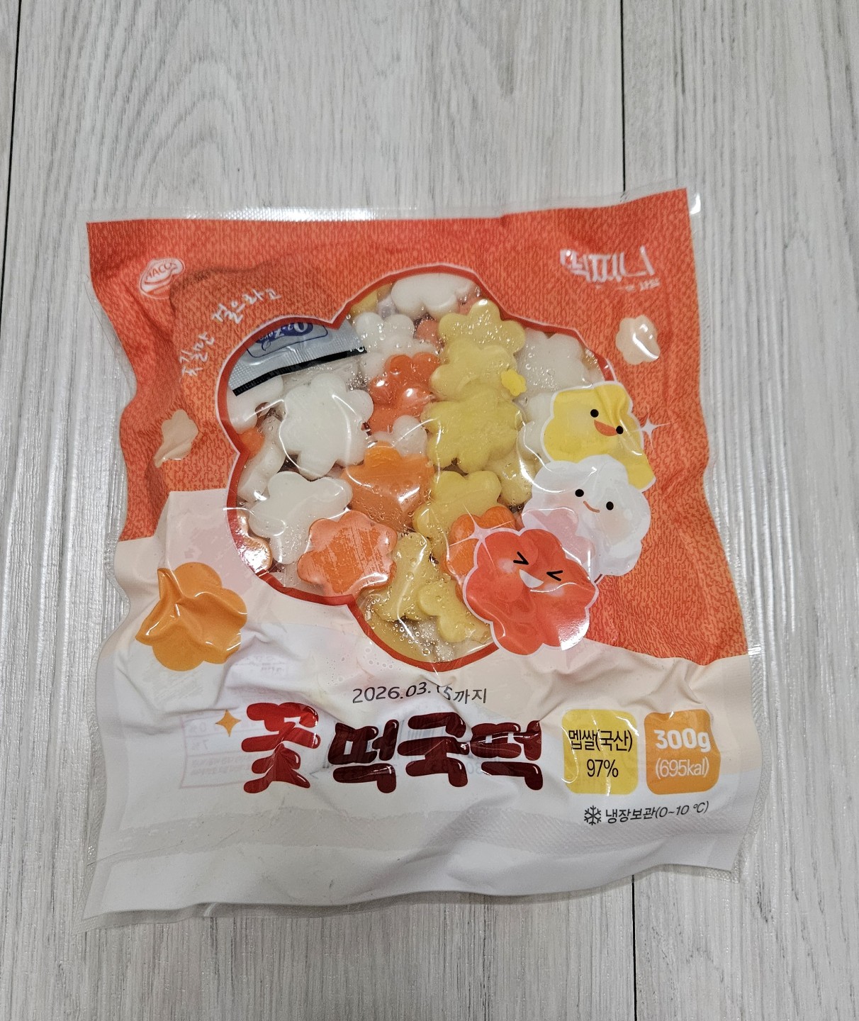 Post image 5