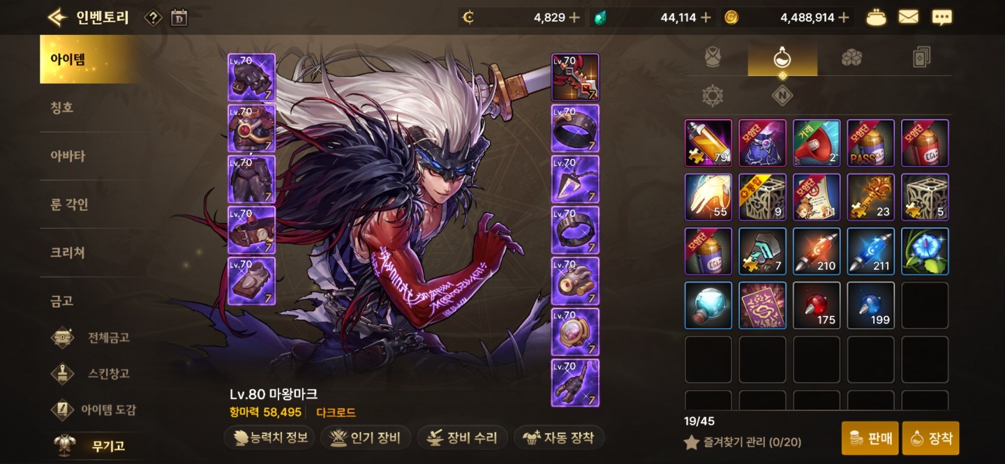 Post image 14