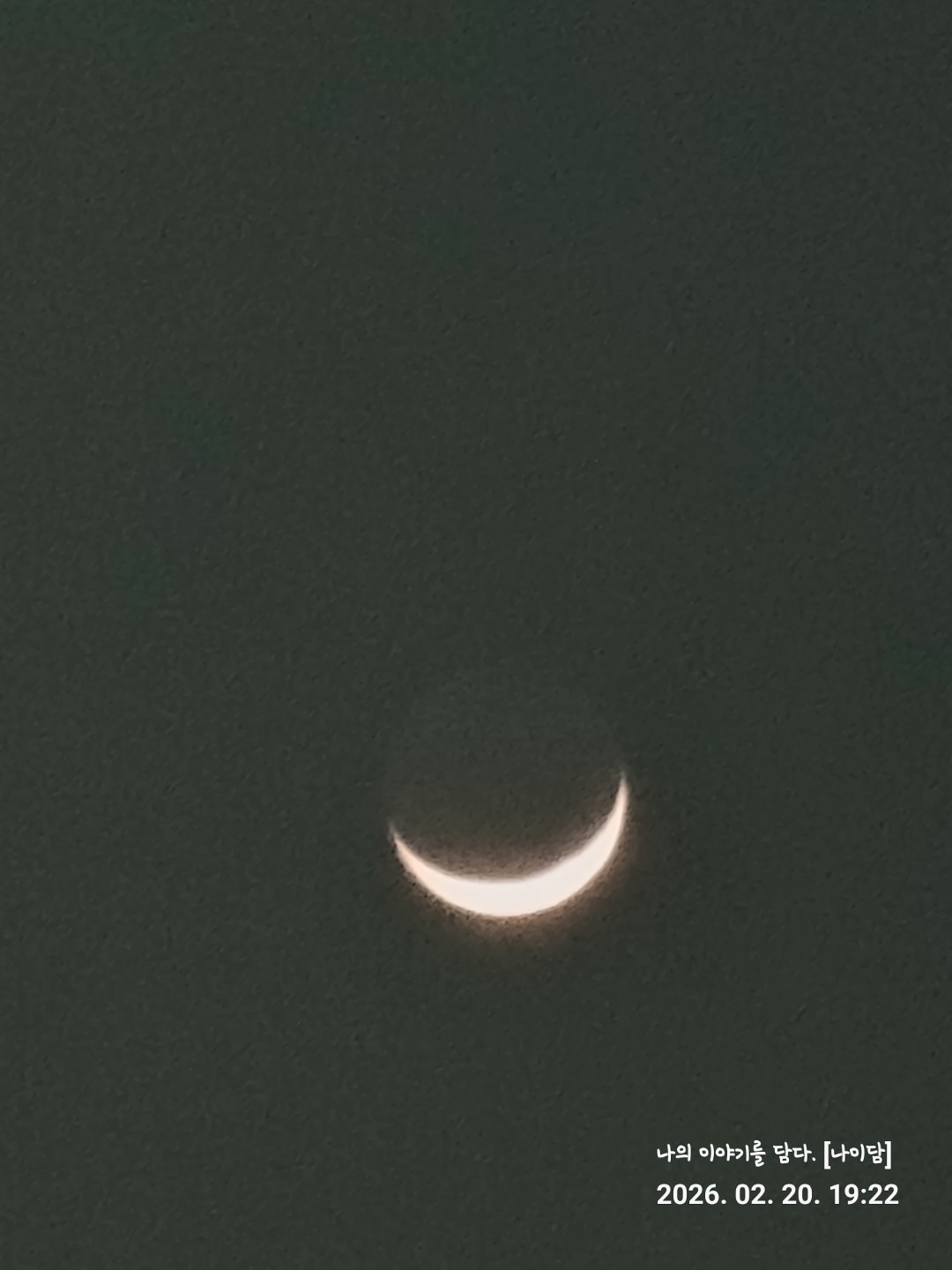 Post image 5