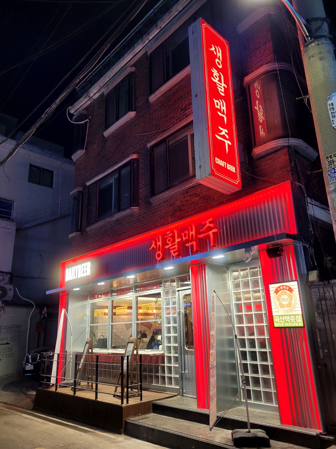 Post image 25