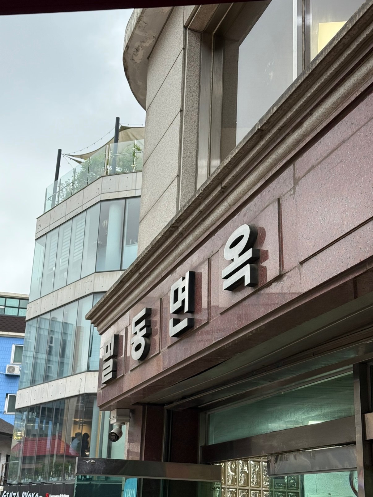 Post image 15