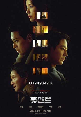 Post image 5