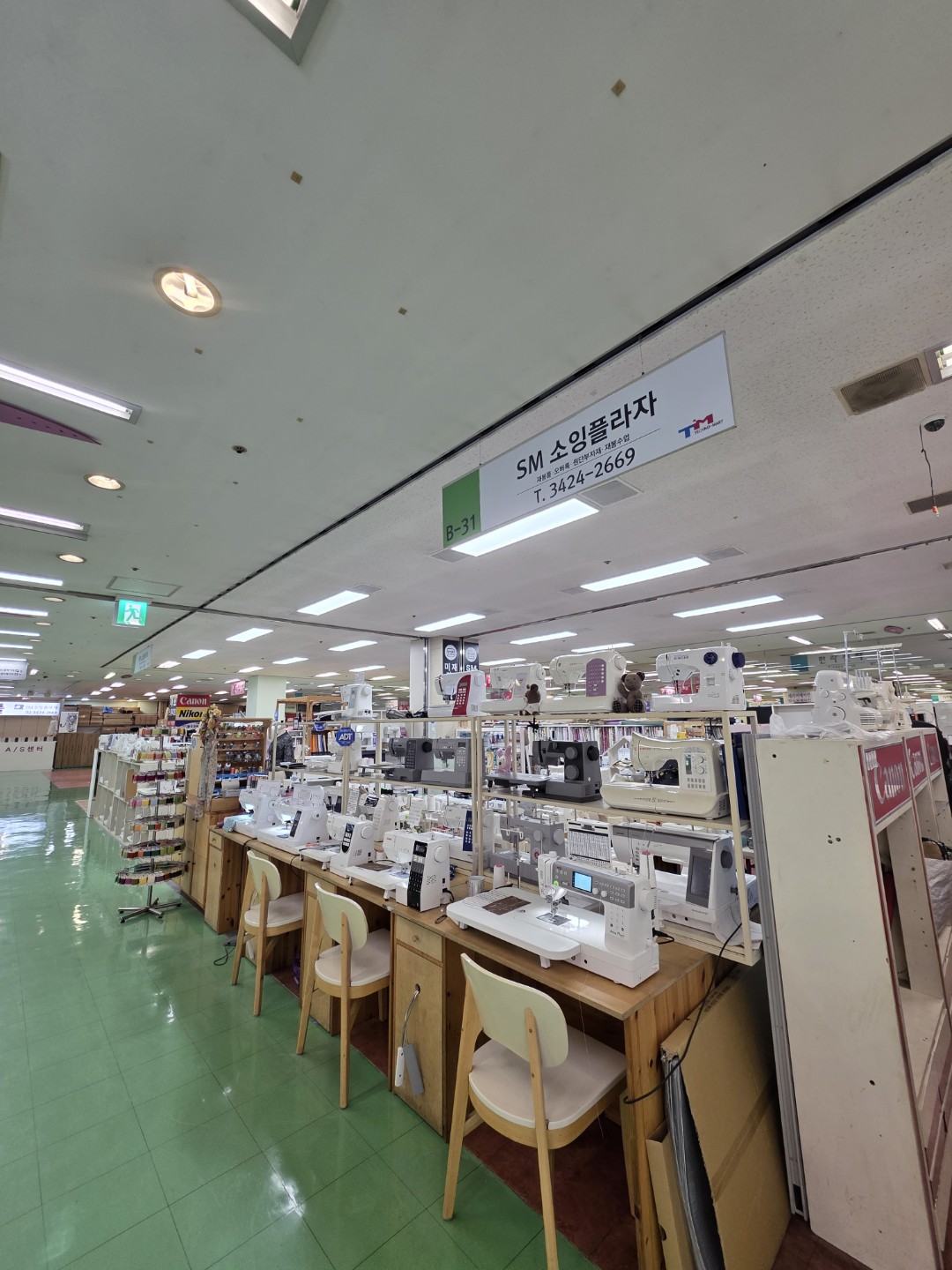 Post image 14