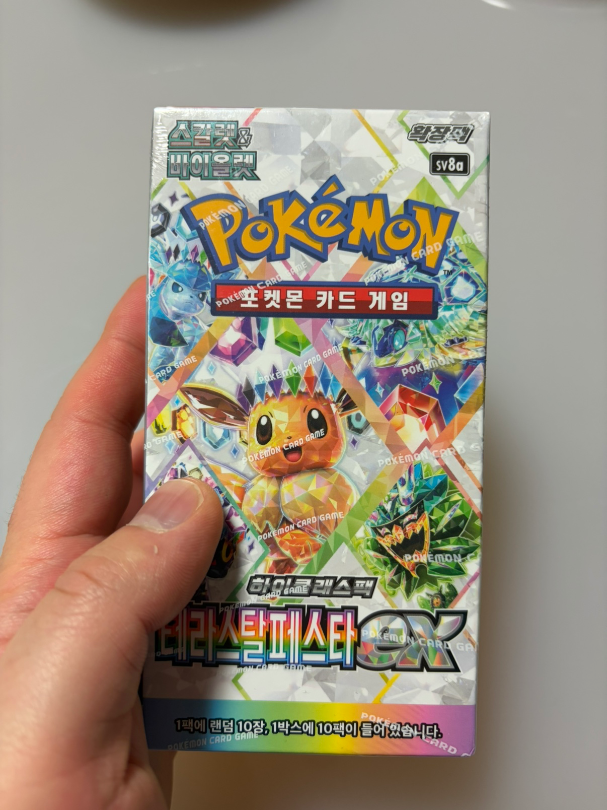 포켓몬 카드 테라스탈페스타 ex