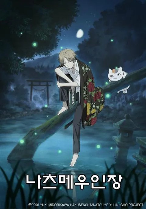 허약한 남자가 타입이세요?