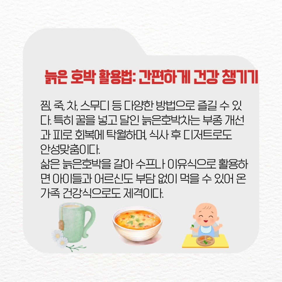 Post image 25